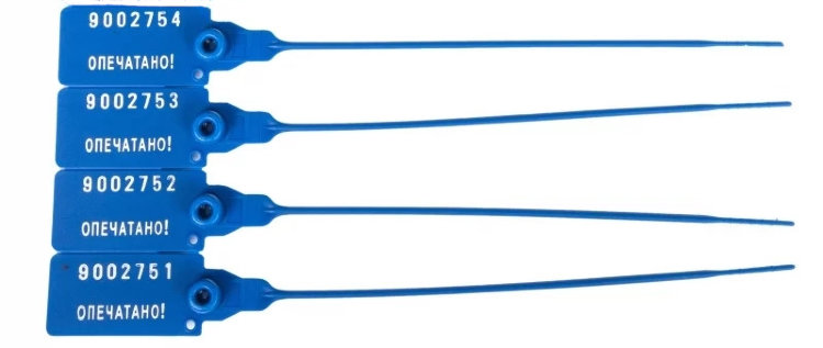 Пломба пластиковая Универсал 320 Пломба пластиковая Универсал 320